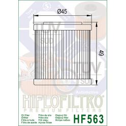Фильтр масляный HF563
